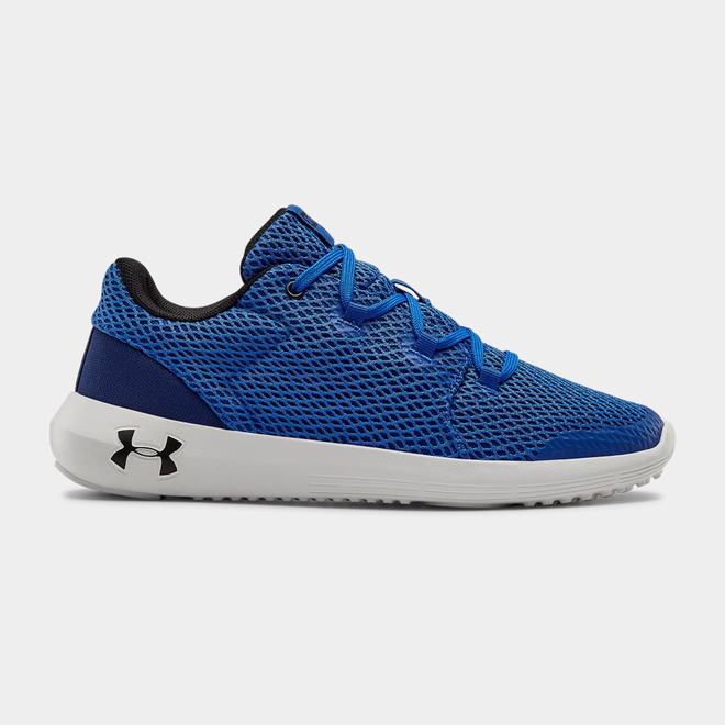 Under Armour Ripple 2.0 NM - Chlapcenske Tenisky - Modre/Biele